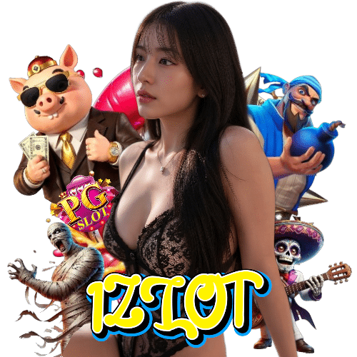 1zlot ฝากถอนออโต้